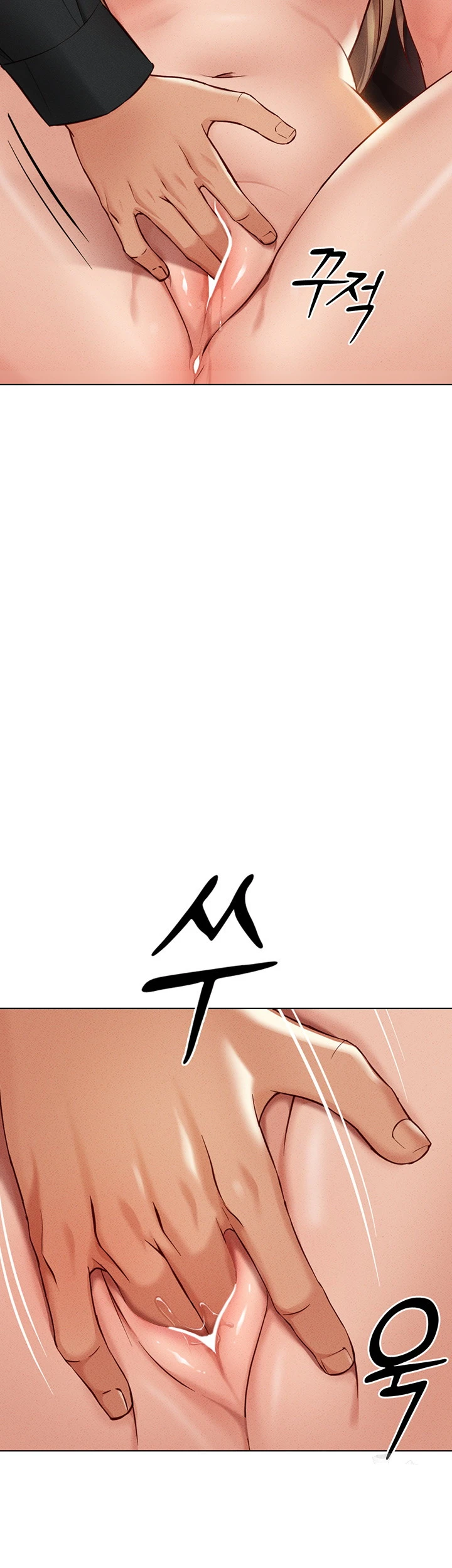 Common Sense Manipulation Program - Page 47